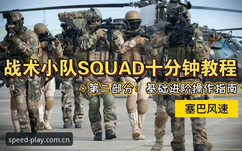 QS娱乐安卓版教程 揭秘QS娱乐安卓版教程:从下载到充值的完整操作指南