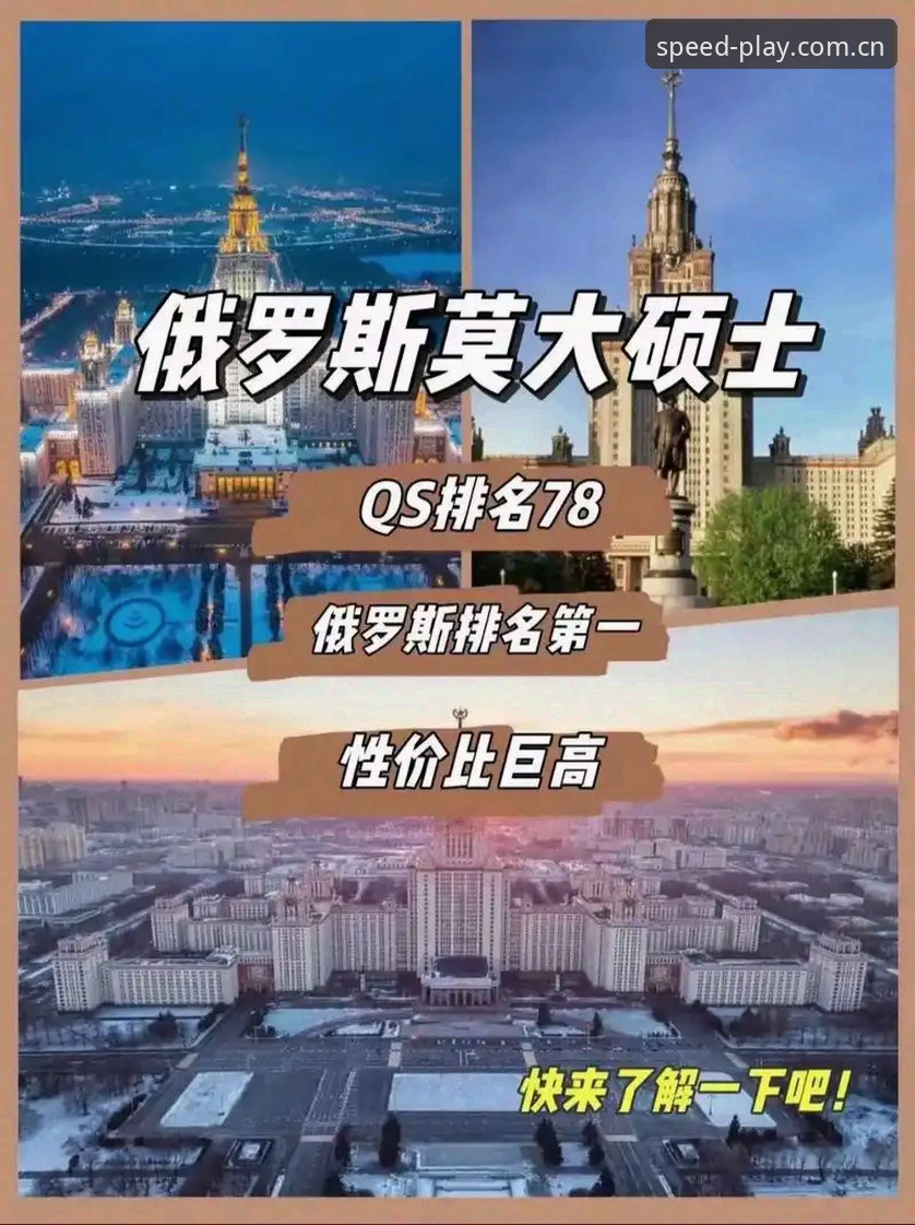 QS娱乐安卓版 QS娱乐安卓版完整使用指南:从下载到高速充值全流程解析