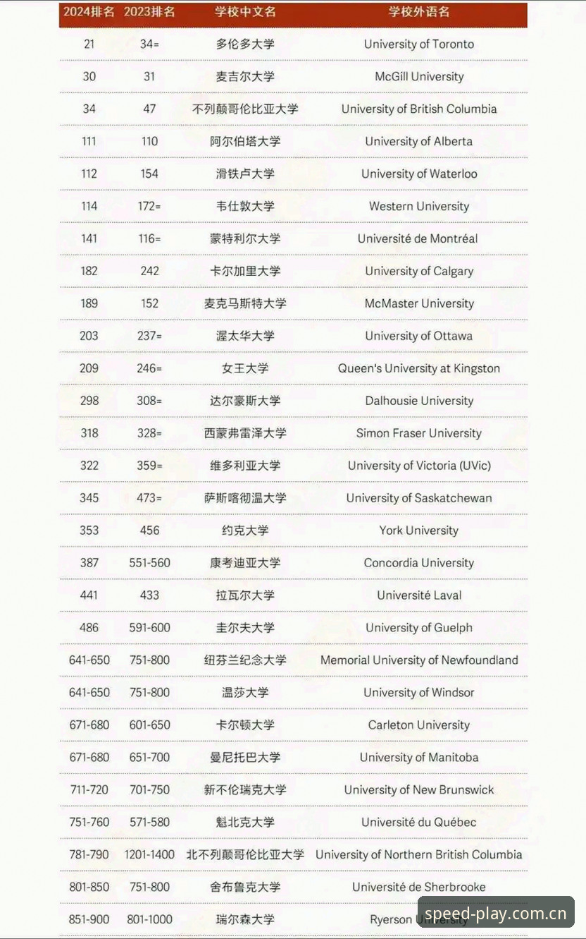 QS娱乐安卓版 QS娱乐安卓版完整使用指南:从下载到高速充值全流程解析