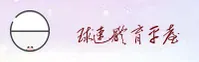 球速娱乐(QS)官方网站 - 高速体验平台